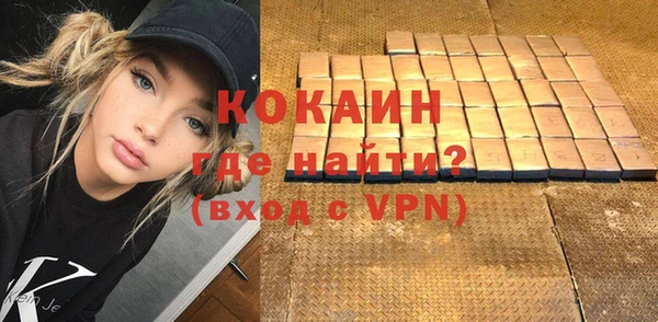 скорость mdpv Волосово